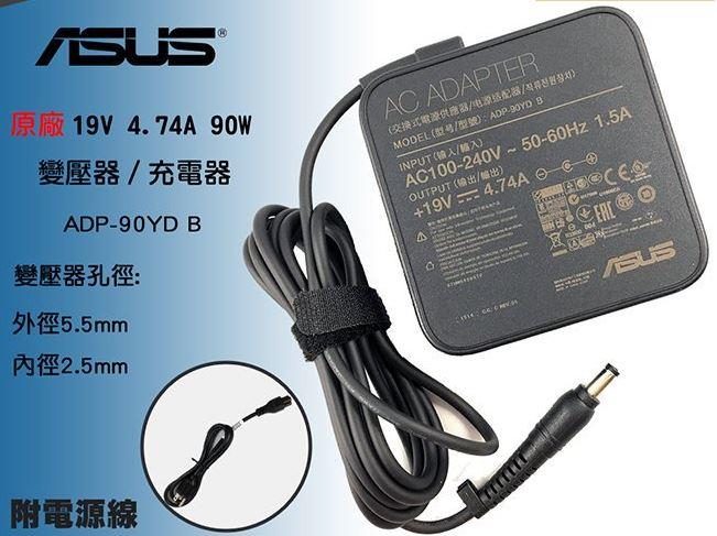 原廠 Asus 90W 變壓器 電源