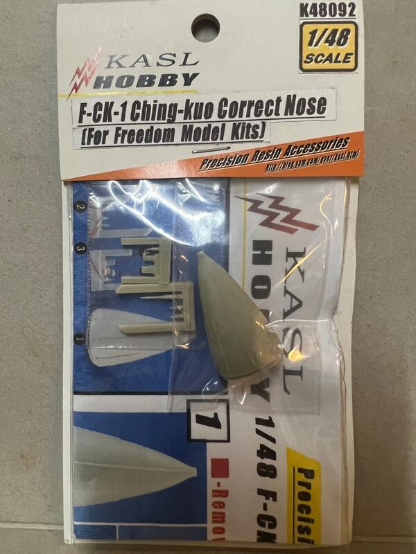 KASL Hobby 1/48 F-16XL Correct Nose Set - Resin Upgrade Kit For Aircraft Model