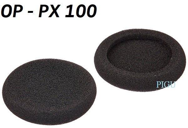 平廣 配件 OP SENNHEISER PX100 黑色 耳套 一對二入 更換 替換 耳罩 耳棉 皮罩 直徑5CM