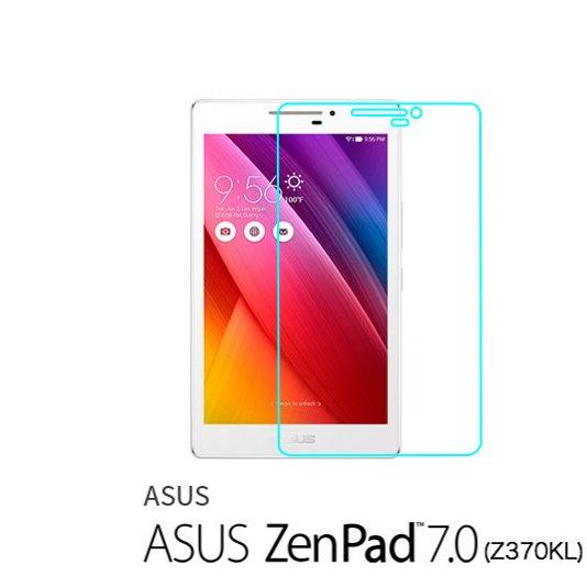 油株式 現貨 0.3mm 強化玻璃 9H 鋼化玻璃 ASUS ZenPad 7.0 Z370KL 保護貼