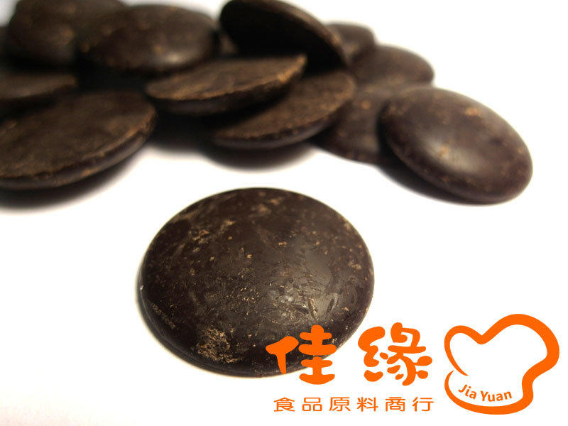 貝可拉73% 普艾瑪純苦粒巧克力 分裝100公克(佳緣食品原料_TAIWAN)
