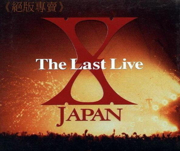 絕版專賣》X Japan / The Last Live 最後現場(日本版.3CD) | 露天市集