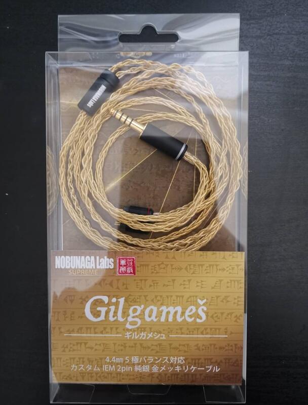 UP Music】信長NOBUNAGA Gilgames CIEM to 4.4mm純銀鍍金耳機線NLS-GMS