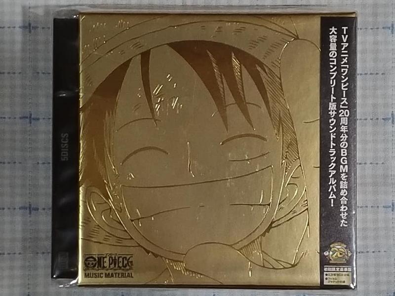 現貨 限量 豪華版 航海王 20周年 配樂原聲帶 / ONE PIECE MUSIC MATERIAL (5CD)