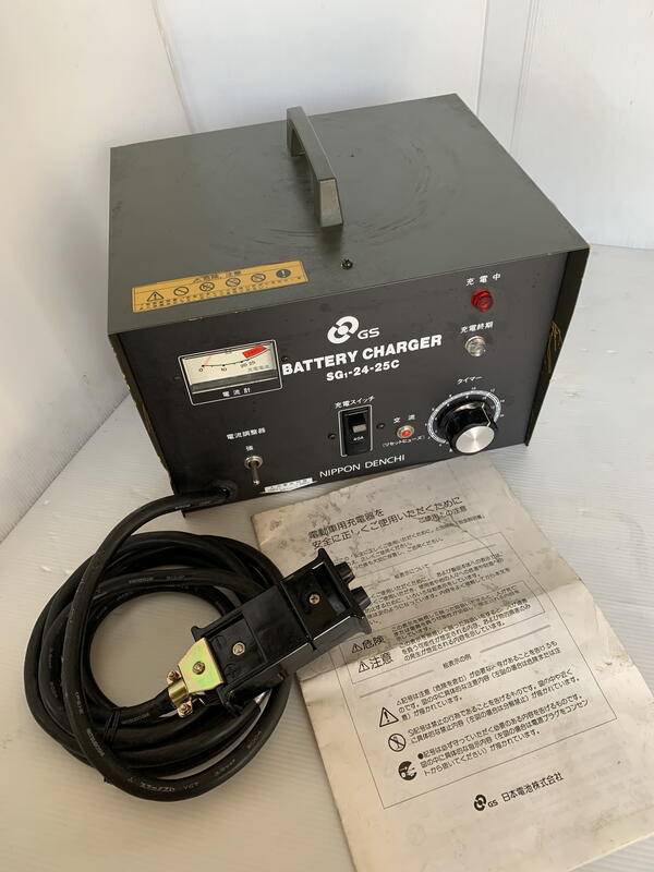 有中-日本外匯品】BATTERY CHARGER SG1-24-25C型電動車用充電器(新品