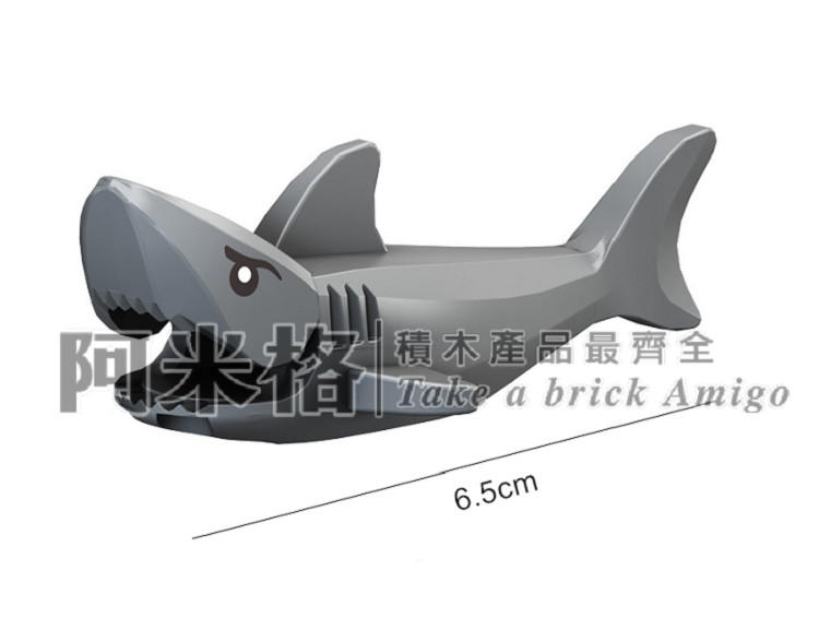 阿米格Amigo│PG1255 灰色鯊魚 幽靈鯊魚 殭屍鯊魚 加勒比海盜 神鬼奇航 品高 積木 第三方人偶 非樂高但相容