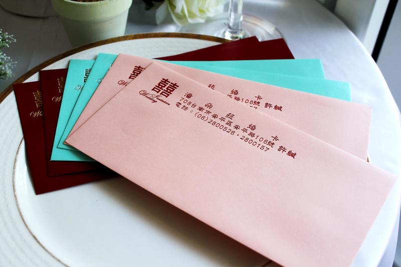 『潘朵菈精緻婚卡』※台灣製造珠光120磅金莎紙喜帖信封※11.5X23公分西式信封【三色】