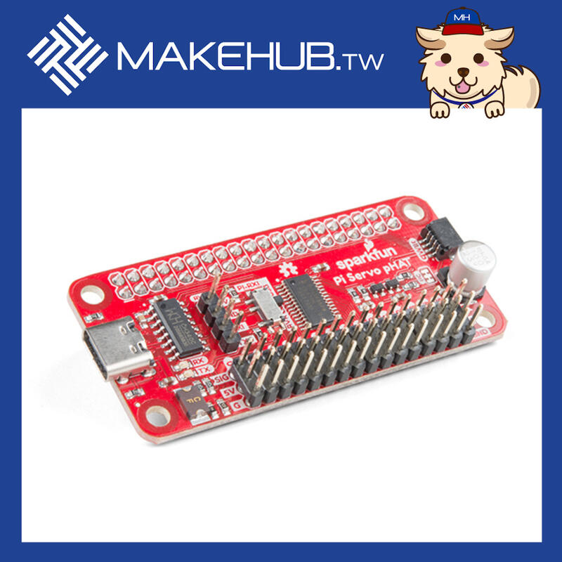 MakeHub含稅SparkFun Servo pHAT for Raspberry Pi 樹莓派伺服馬達驅動擴充板