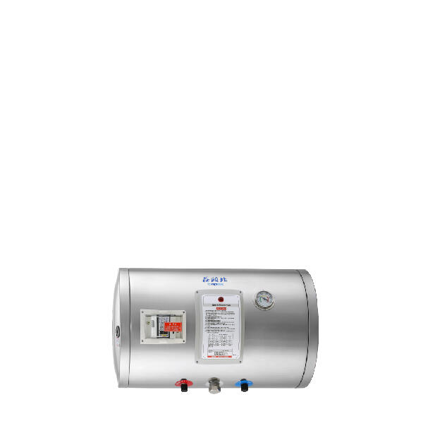 【公司貨會再折價】莊頭北TE-1120  TE-1120W  12加侖橫掛儲熱式電熱水器