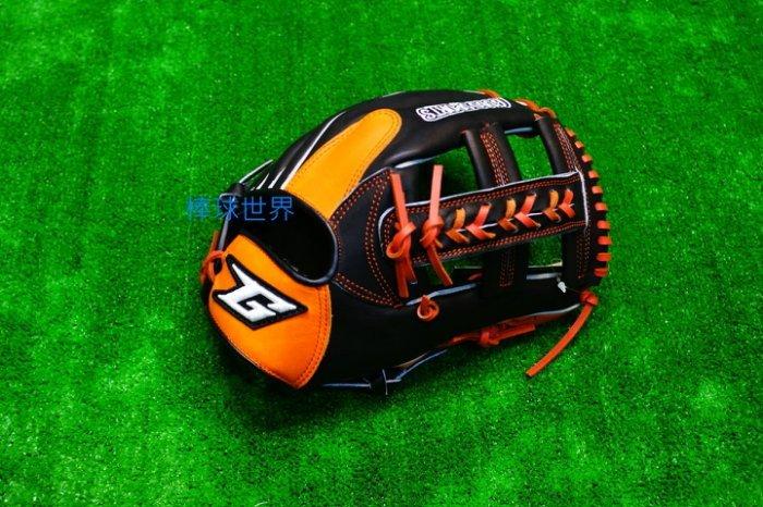 棒球世界 全新GOGO 創信硬式牛皮 棒壘球用手套 黑橘 內野 十字 特價