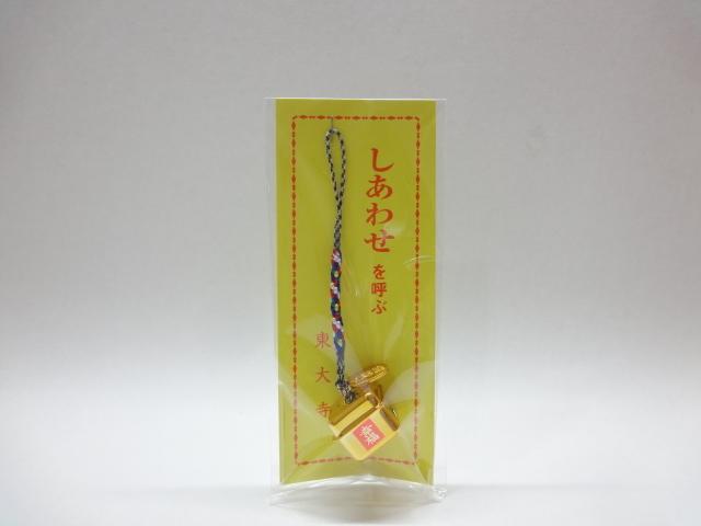 日本吊飾~奈良東大寺 大佛殿~金色鎖片((幸福呼喚 良緣成就))正方形造型鈴鐺五色線手機手拿皮包側背包掛飾