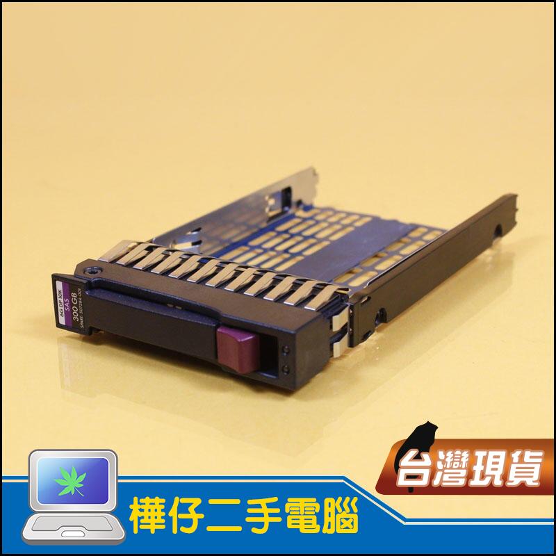 【樺仔二手電腦】HP 2.5吋 硬碟 TRAY 硬碟托架 378343-002 DL360 DL380 G5 G6 G7