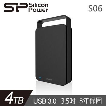 [龍龍3C] 廣穎 SP 3.5吋 4TB 4T USB3.0 行動硬碟 外接式硬碟 隨身硬碟 S06