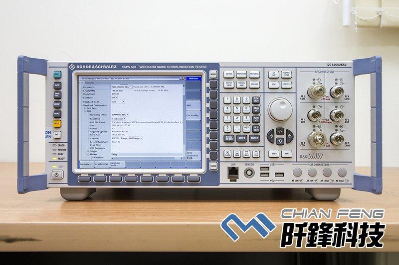 【阡鋒科技 專業二手儀器】R&S CMW500 Wideband Radio Comm. Tester 通訊協定測試儀