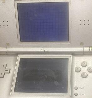 わけあり並の激安価格☆ Nintendo Lite DS 白 Lite ニンテンドーDS USG