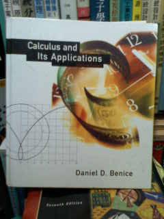 【瑞桑二手書坊】《Calculus》ISBN:0395776848│書林出版有限公司│Benice│七成新