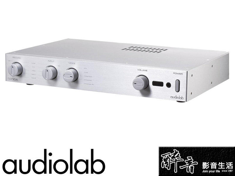 【醉音影音生活】英國 Audiolab 8200A 銀/黑 綜合擴大機.耳擴.兩聲道擴大機.綜合放大器.台灣公司貨