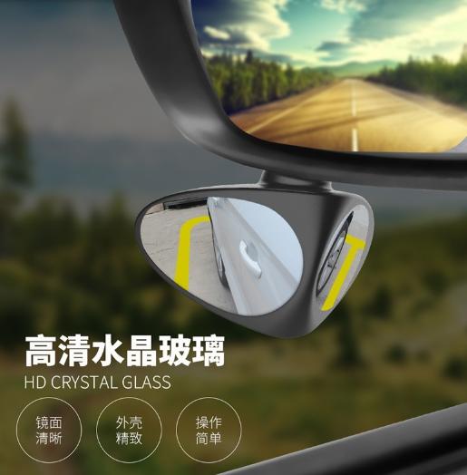 升級款360度可調節汽車前輪鏡和後視鏡二合一 3R汽車前輪盲區鏡透視鏡多功能後視鏡小圓鏡倒車鏡反光鏡輔助鏡子