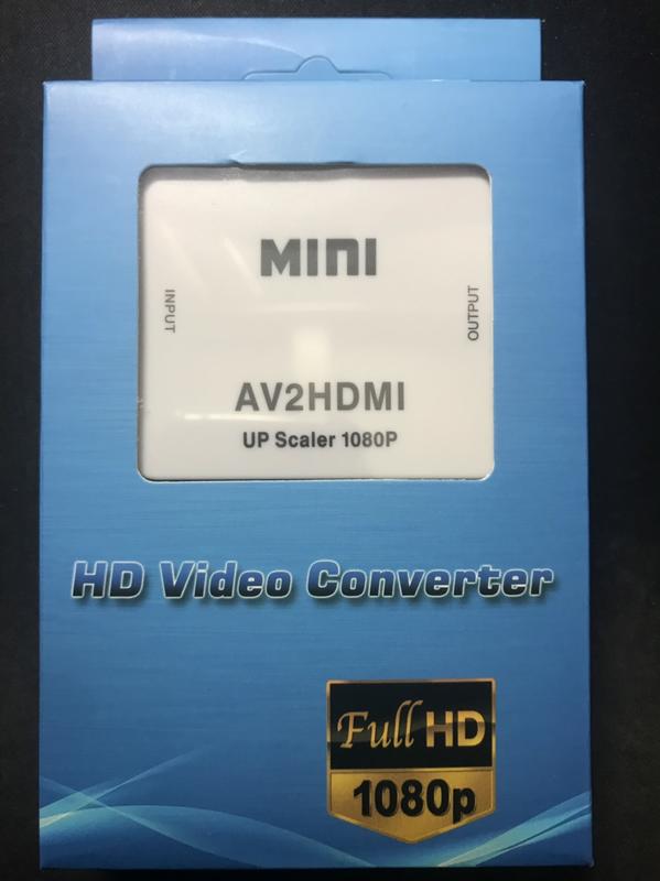 含稅開發票限時特價AV轉HDMI 1080P AV2HDMI AV端子轉HDMI 轉接盒 PS2 Wii 無線電視
