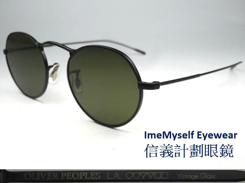 信義計劃 OLIVER PEOPLES OV1220S 太陽眼鏡 金屬 圓框 小框 極細鏡腳 sunglasses 眼镜