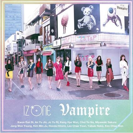 IZ*ONE / Vampire Type B【CD+DVD】台灣正版全新