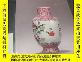 古文物POLY罕見AUCTION 中國古董珍玩 2013年露天270271 