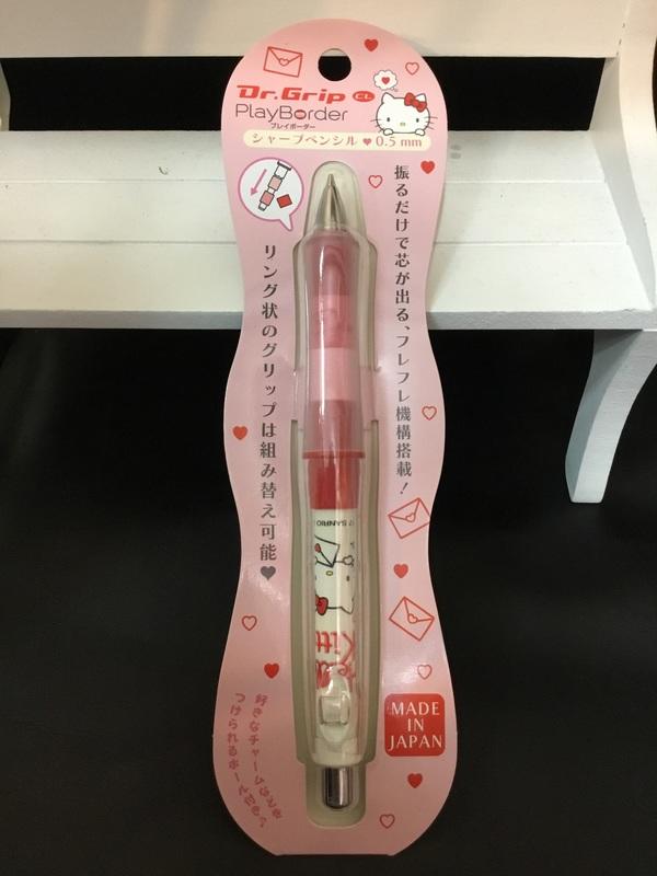 瑪奇格 日本原裝進口 Hello Kitty 0.5mm 自動鉛筆 （日本製）