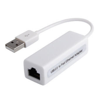 USB網卡 有線網卡 帶線9700網卡 USB轉RJ45介面外置網卡