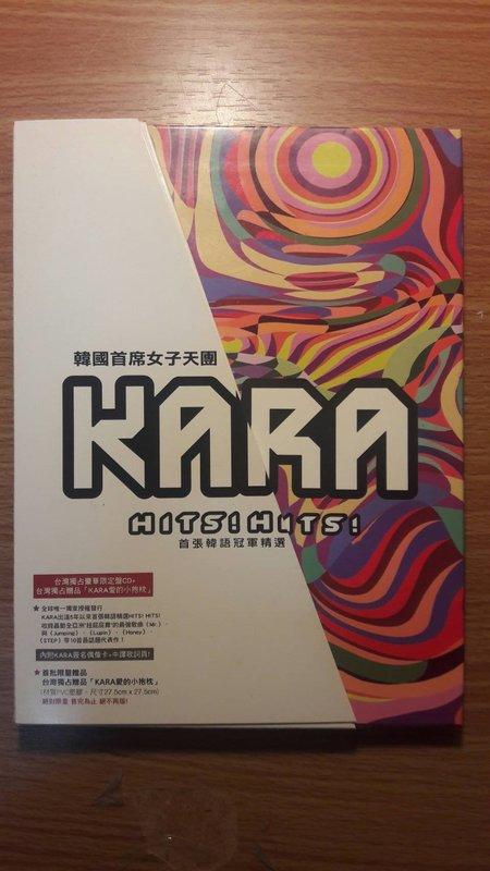 KARA 首張韓語冠軍精選HITS! HITS! 台灣獨占豪華限定盤CD