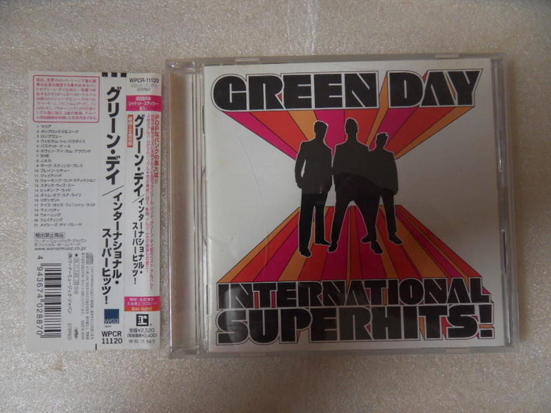 年輕歲月合唱團 GREEN DAY - International Superhits! 日版附側標絕版品