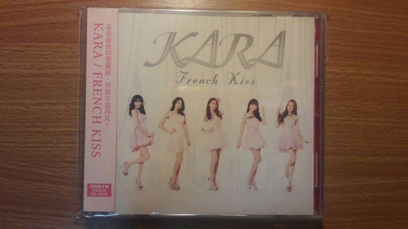 KARA 【FRENCH KISS】初回盤限量盤CD＋DVD