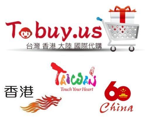 【Tobuy.us】香港代購 代訂酒店  apple sony 代面交 優惠中