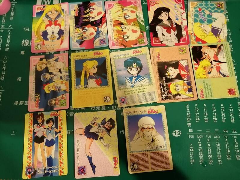 換或售 美少女戰士 普卡 國際版 非日版 卡 卡片 收集卡 收藏卡 卡牌