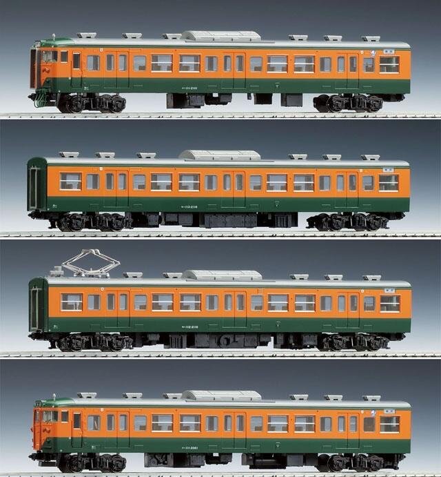 玩具共和國] TOMIX HO-9065 国鉄113-2000系近郊電車（湘南色）基本