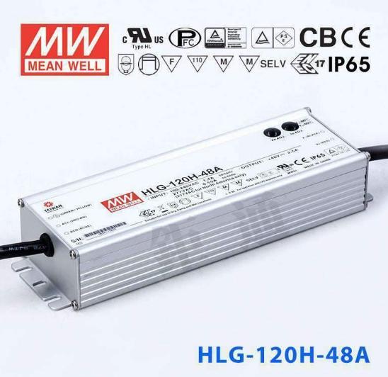 MW明緯120W 48V 2.5A路燈 LED  (IP65)防塵防水單電源供應器