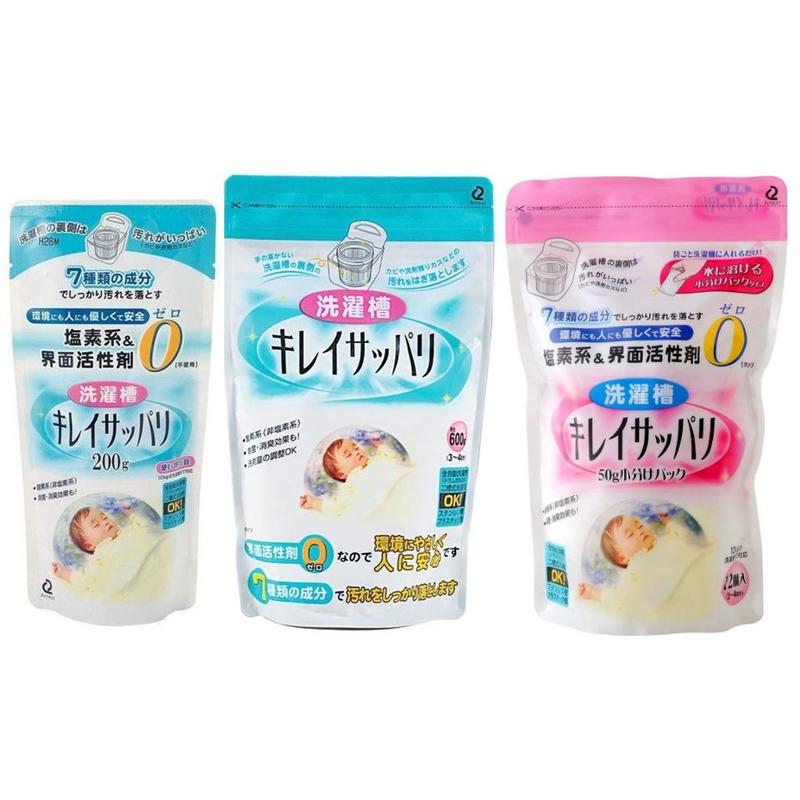 【寶寶王國】日本 Arnest 洗衣槽清潔劑200g/600g/50g*12包