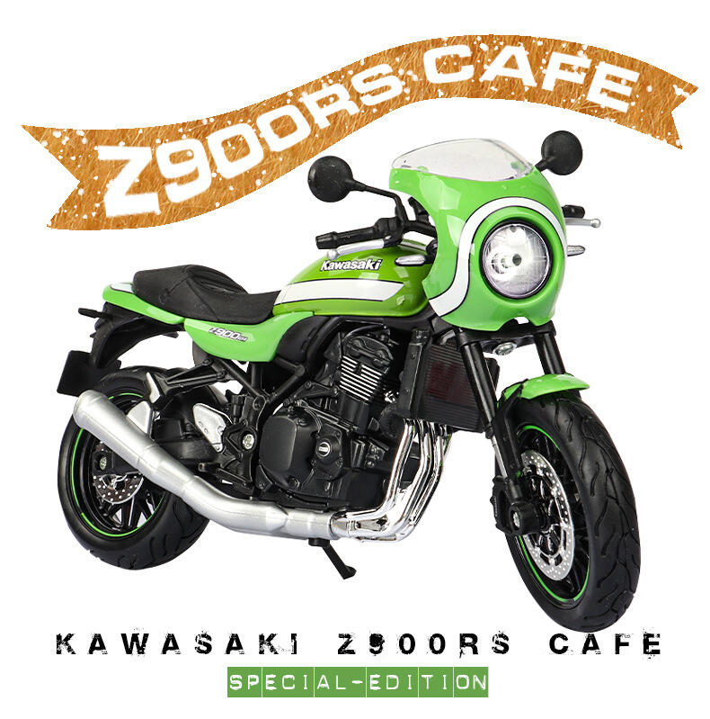 阿莎力  大型 1:12 川崎 Z900RS Z900 CAFE 咖啡 重機模型 摩托車模型  紅蓮ZII