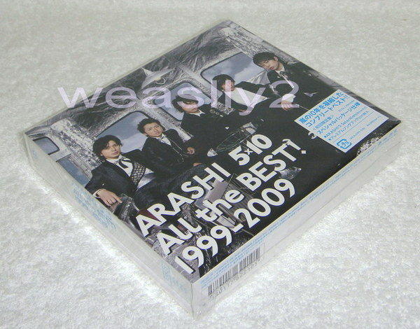 嵐Arashi-完全精選專輯All the Best! 1999-2009 (日版初回3 CD限定盤