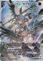 魔窟』WIXOSS WX24-P1-003 LR 鏡花炎月| 露天市集| 全台最大的網路購物市集