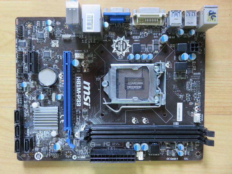 A.1150主機板-微星 H81M-P33 MS-7817 DDR3雙通道 i3/i5/i7 HDMI 3.直購價340