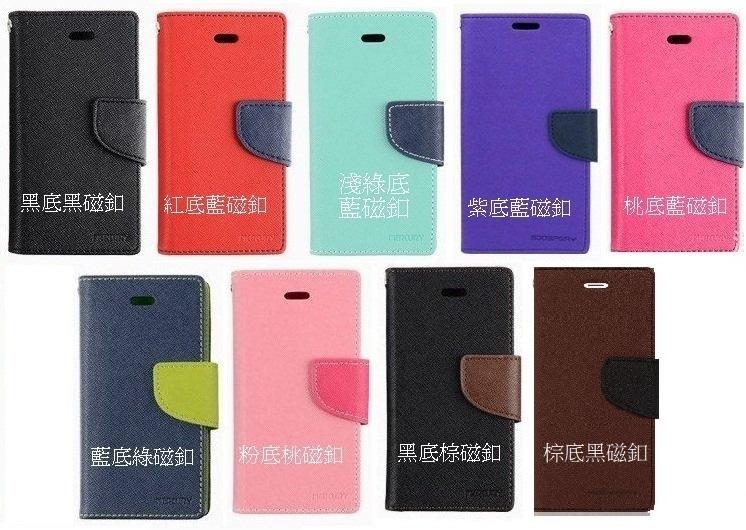 【MOACC】韓國Mercury 紅米Note4 手機套 皮套 保護套 保護殼 韓式撞色皮套 可插卡可站立