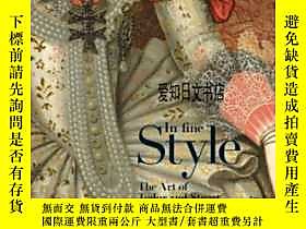 古文物【罕見】In Fine Style：The Art Of Tudor And Stuart Fashion 201 