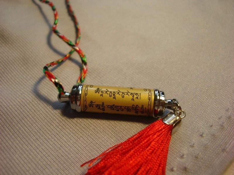 【大寶窟】☆°╮西藏紀念品--藏文紀念平安符╭☆°