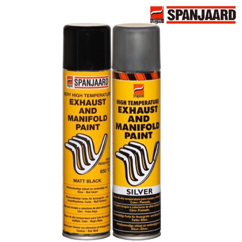 史班哲 SPANJAARD 排氣管耐熱噴漆 耐高溫達650度 耐高溫噴漆 耐熱黑 耐熱銀 耐熱漆