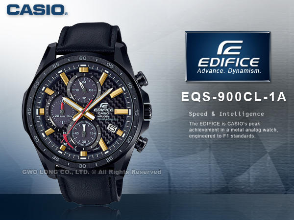 CASIO 國隆 專賣店 EDIFICE EQS-900CL-1A 帥氣太陽能三眼男錶 防水100米 EQS-900CL