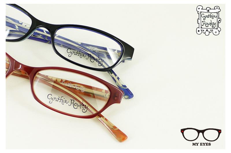【My Eyes 瞳言瞳語】Cynthia Rowley辛西亞品牌 深藍/棕色流線光學眼鏡 繽紛刻花圖騰 (CR171)