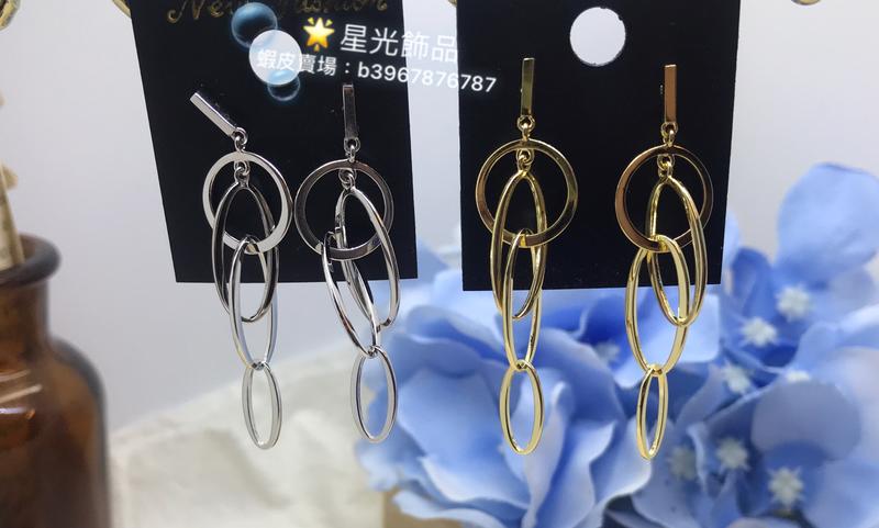 【星光飾品】《現貨》正生銀飾  韓系串圈耳環 925純銀 香港代購