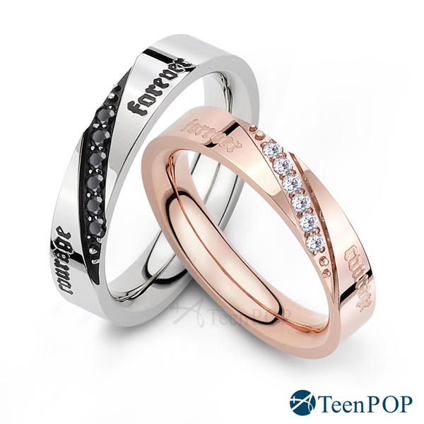 情人節禮物 情侶戒指ATeenPOP珠寶白鋼戒指 鋼對戒 開運尾戒 愛的勇氣 情人節特惠 單個價格AA3074