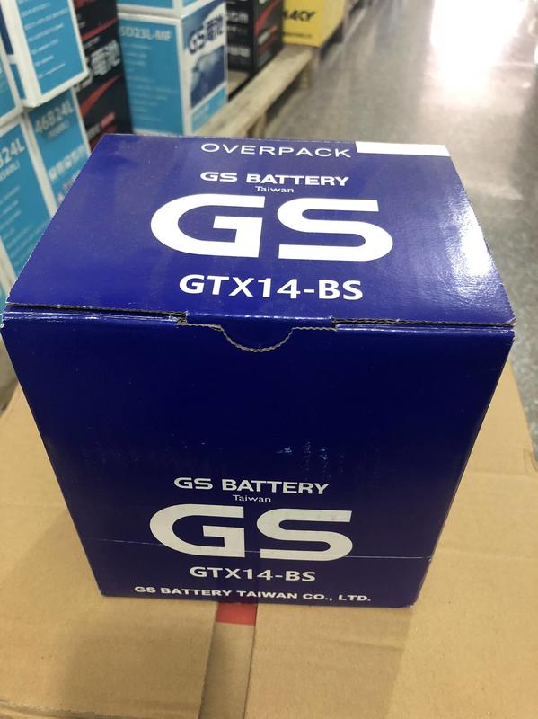 全新 GS 重型機車電池 GTX14-BS = YTX14-BS 賓士w211 w212 行車電腦專用 免運費