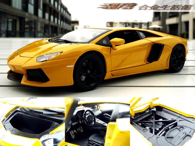 聖誕禮物【Bburago 精品】Lamborghini LP700-4 林寶堅尼 超級跑車~黃色,特惠價